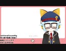 【 VTuber緩音ヒグ】まろまつり【YouTubeチャンネル登録200人記念】