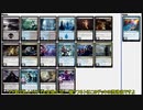 【MTGA】あかりはハンドをデスりたい part1