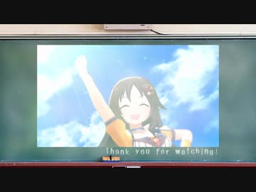 【MAD】ＶＩＶＡ青春！【姫川友紀 with KBYD】
