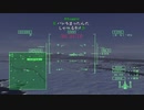 ACE COMBAT® 5 THE UNSUNG WAR_MISSION13