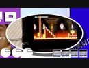 3DSの蓋を閉じる音で音MAD作ってみた