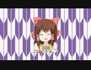 魔理沙とアリスのクッキーGift ～あなたはマドンナ～