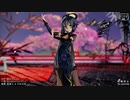 【MMD】倾杯 (Tda式改変 洛天依)【Ray-MMD】