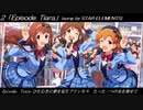 アイマス ミリオンライブ＋α メドレーその６　全３８曲