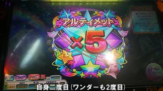 【メダルゲーム】過去の動画一斉供養の会 Part3