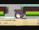 【キリザキ君は。】ゴリラ女子とポニテ男子の恋 Part02【実況プレイ】
