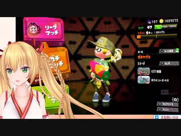 【速報】いろは、手汗拭く