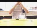 ハンドフルート依存症が「RADWIMPS 愛にできることはまだあるかい」を吹いてみた
