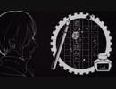 【文アル】インセイン「君の詩を読みたい」１【リプレイ】