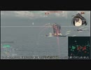 【WOWS】WGを信じるな。長10cm砲を信じろ23【春雲】