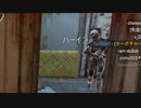 今からだって【ＡＰＥＸ】