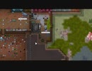 (RimWorld)華扇ちゃんと愉快な異種族達の動物王国　第五話