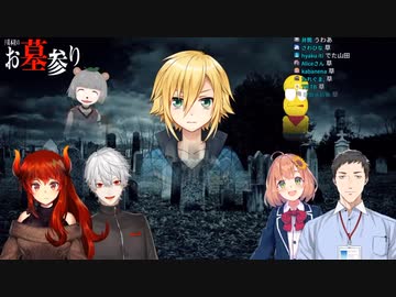 葛葉、本間ひまわりに恥ずかしい話をバラされる(あれ？俺のことじゃね…？)