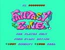 【実況】STG苦手だが「ファンタジーゾーン（ファミコン版）」をやる　Part1【FC企画第227弾】