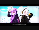 【MMD】ゆづ愛きずDee