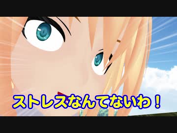 【東方MMD】赤蛮奇の鬱憤【紙芝居】