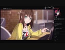 部長の Death end re;Quest【実況プレイ】その45