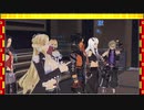 【ゆっくりVOICEROID実況】焼雀の喰神譚・第弐拾陸話【GE3】