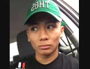 MarcDannial Fernandez 19