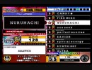 beatmania III THE FINAL - 019 - NURUHACHI (DPA)