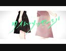 【初音ミク】タイム・メッセージ【Ｎ☆Pオリジナル！】