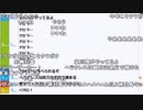 【ch】うんこちゃん『あ』【2019/08/12】
