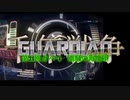 千年戦争GuardianScramble 第百六十六話 潮騒の海魔軍【第21回ガバ-1】