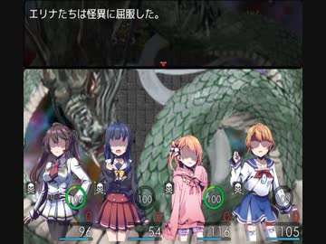 『幽世物語』 #13
