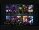 【LoL】 ゆっくり実況プレイ457戦目【ヌヌ】