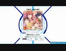 【K-shoot mania創作譜面動画】夢咲きAfter school