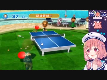 大人気ないCPUにスマッシュを打たれ、ブチぎれて配信を終了させる笹木咲(いつもの)