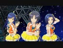 【im@sSS】そしてぼくらは旅にでる 真千早あずさ【11035】