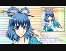 【東方アレンジ】Ancient Memories / 古きユアンシェン