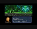 【実況】10代を取り戻したい大人のFEトラキア776【第9章】part6