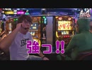 As-1 GRAND PRIX　最強軍団決定トーナメント4th　第13話(2/2)