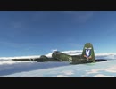 Me410 A-1/U4 (対空編)