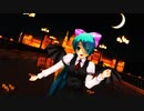 【らぶ式ミク】ユニバース【MMD】