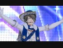 【エムステMV】夜空を煌めく星のように【復刻ありがとう】