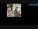 ランス4(PC98)RTA 2:34:43 4/4【再走】