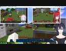 なんだかんだで友好関係を築く黛君達(8月9日配信)