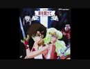 1986年11月01日　劇場アニメ　扉を開けて　主題歌　「思い出の瞳」（Date Of Birth）