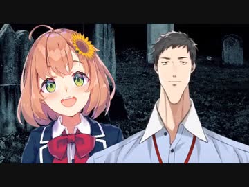 悪霊の影響で顔がぐにゃぐにゃになる社築