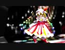 吸血鬼姉妹でBad_Apple!!
