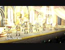 One For All 【ANGEL STARS】