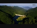 なだらかな山々 余地ダム 2019 空撮 長野県南佐久郡佐久穂町