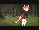 生足レッパンちゃんで彗星ハネムーン【MMDけもフレ】