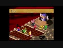 マリオRPG実況#36