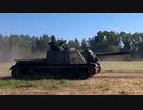 ISU-152 自走砲