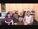 【ときめきメモリアル2 おまけ】ルームメイト～五十嵐裕美～