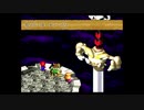 マリオRPG実況#39